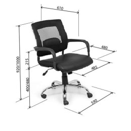 Ghế xoay GX209B