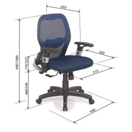 Ghế xoay lưới GX205B
